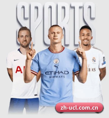 欧冠直播 APP 界面（UEFA UCL）
